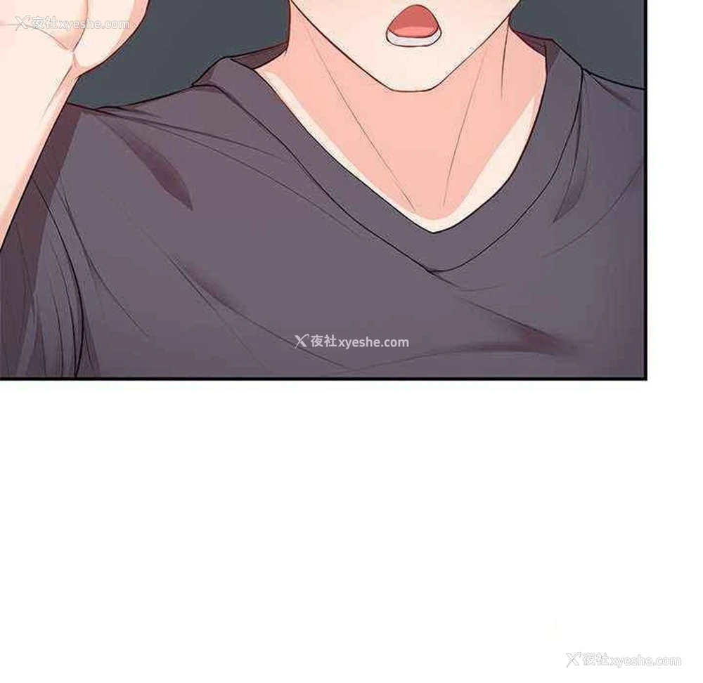 121P - 失忆初体验