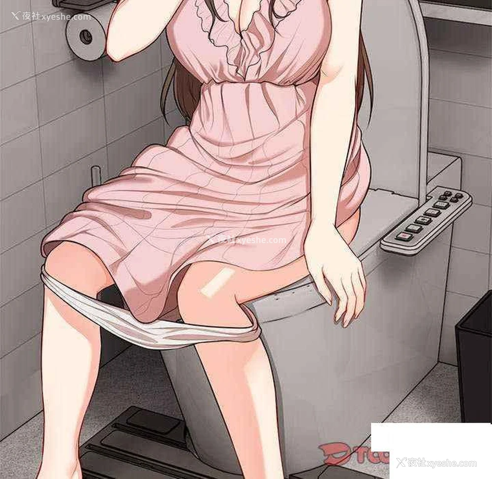 123P - 失忆初体验