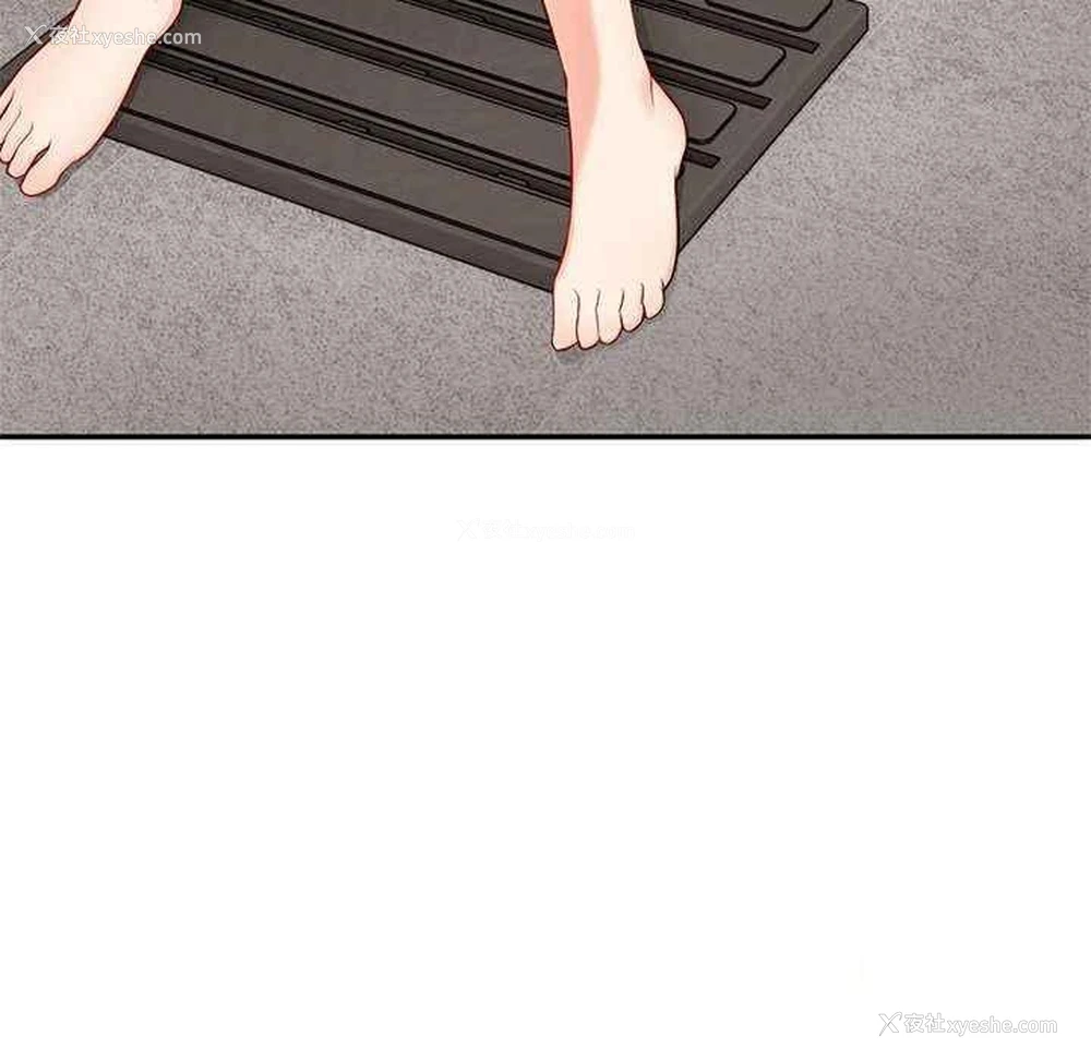 124P - 失忆初体验