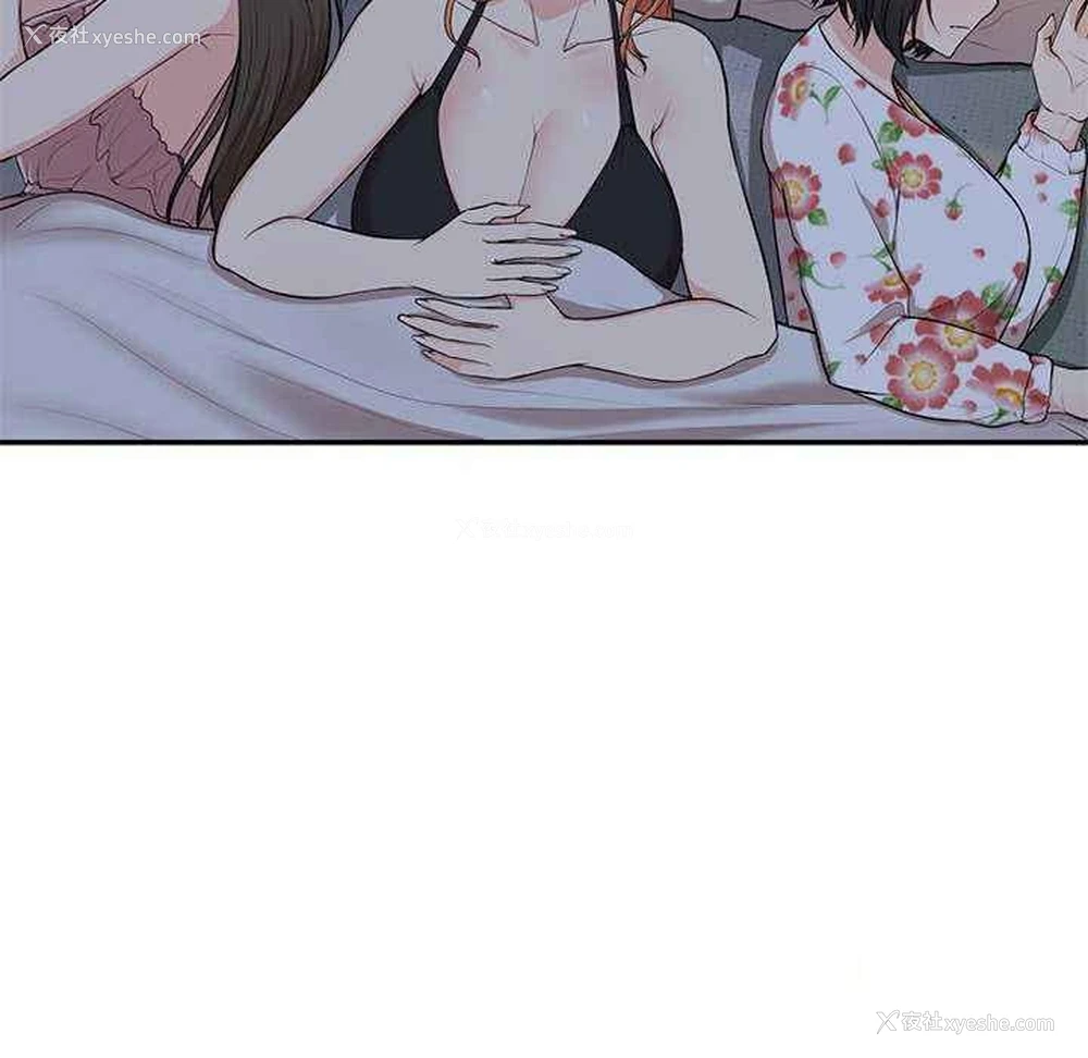 127P - 失忆初体验
