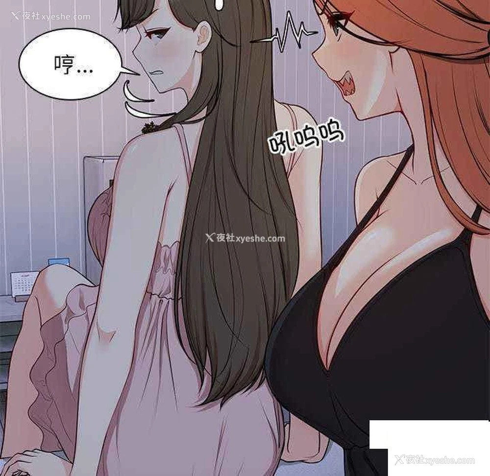 134P - 失忆初体验