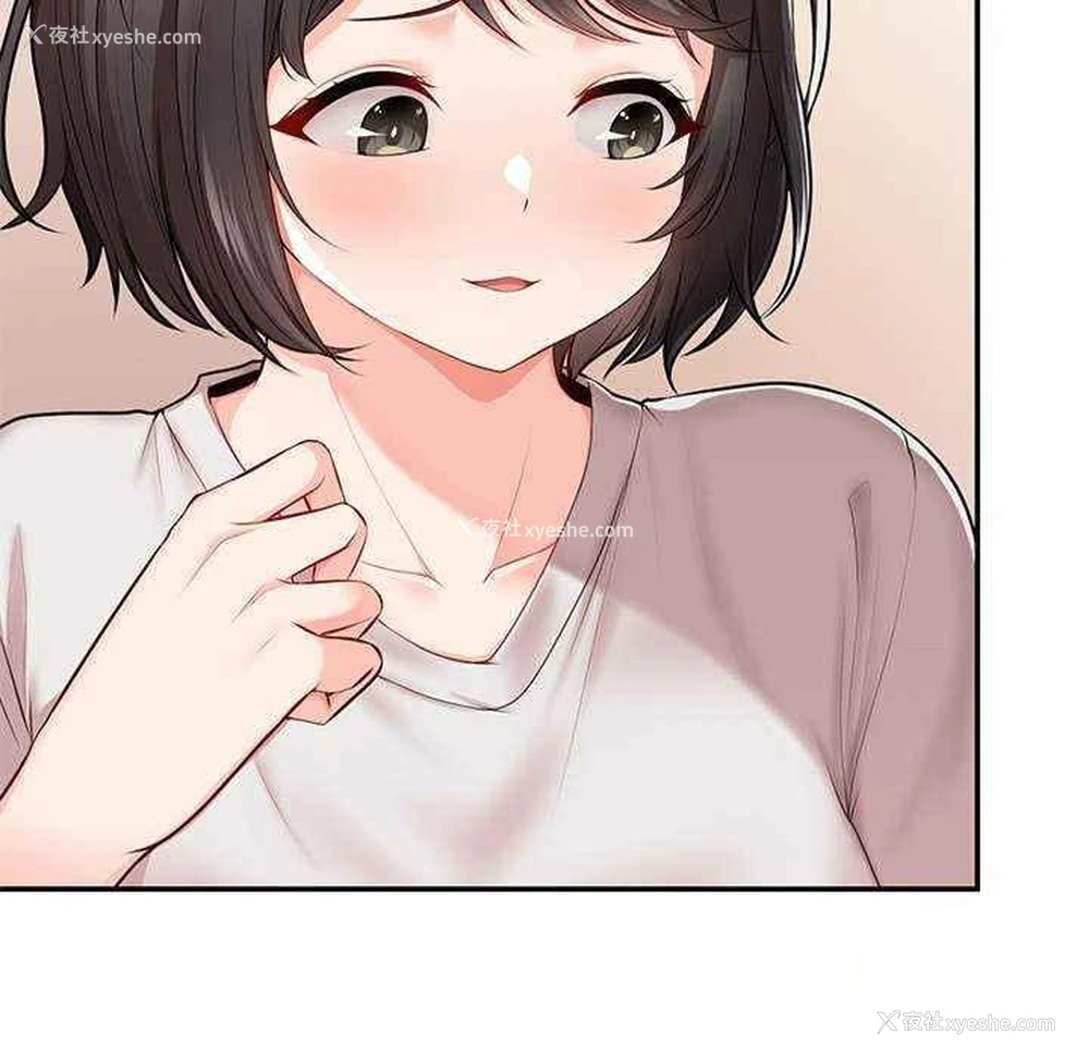 31P - 失忆初体验