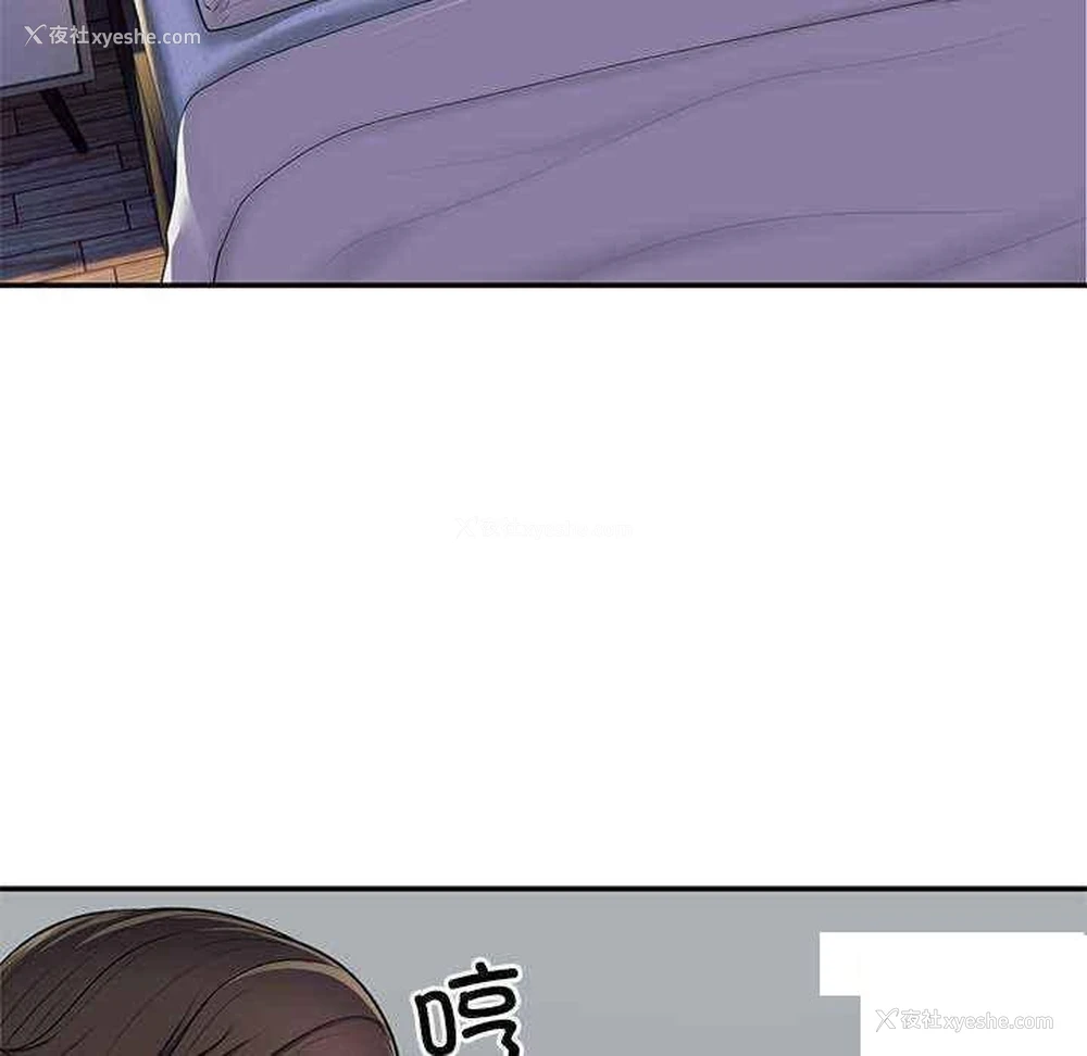79P - 失忆初体验