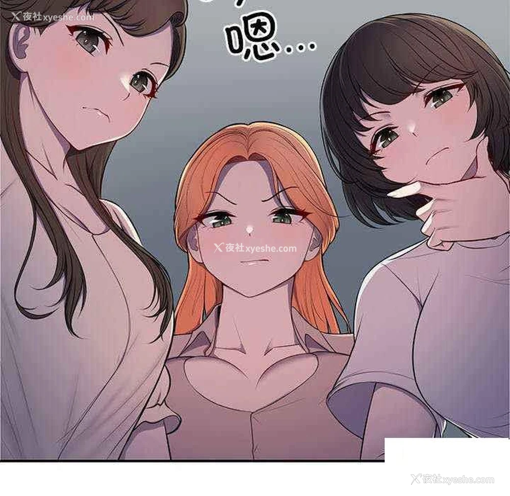 80P - 失忆初体验