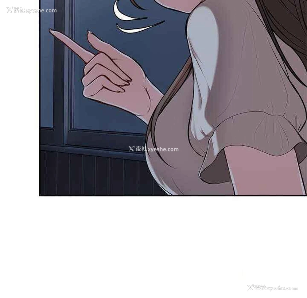 84P - 失忆初体验