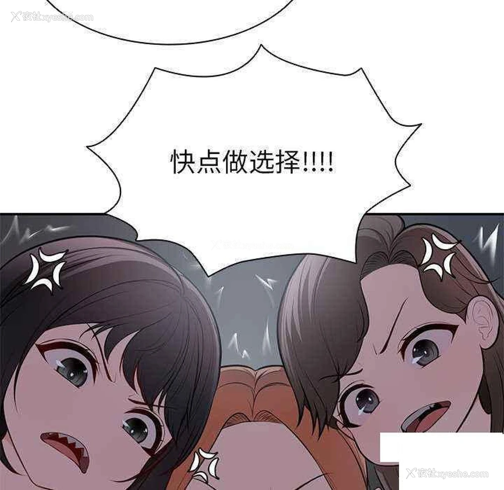 89P - 失忆初体验