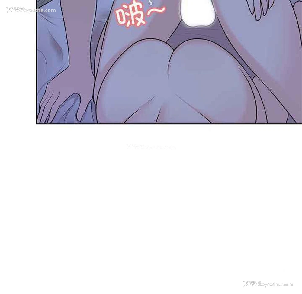 103P - 失忆初体验