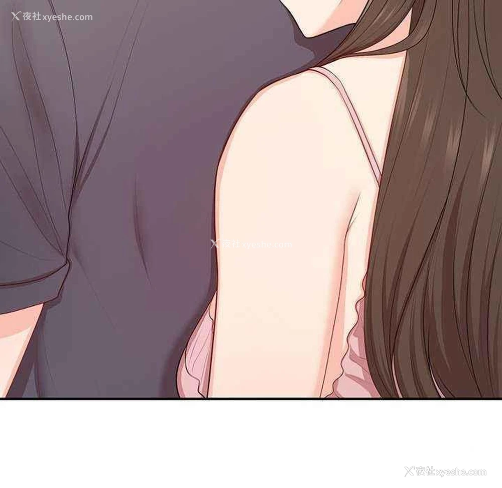 10P - 失忆初体验