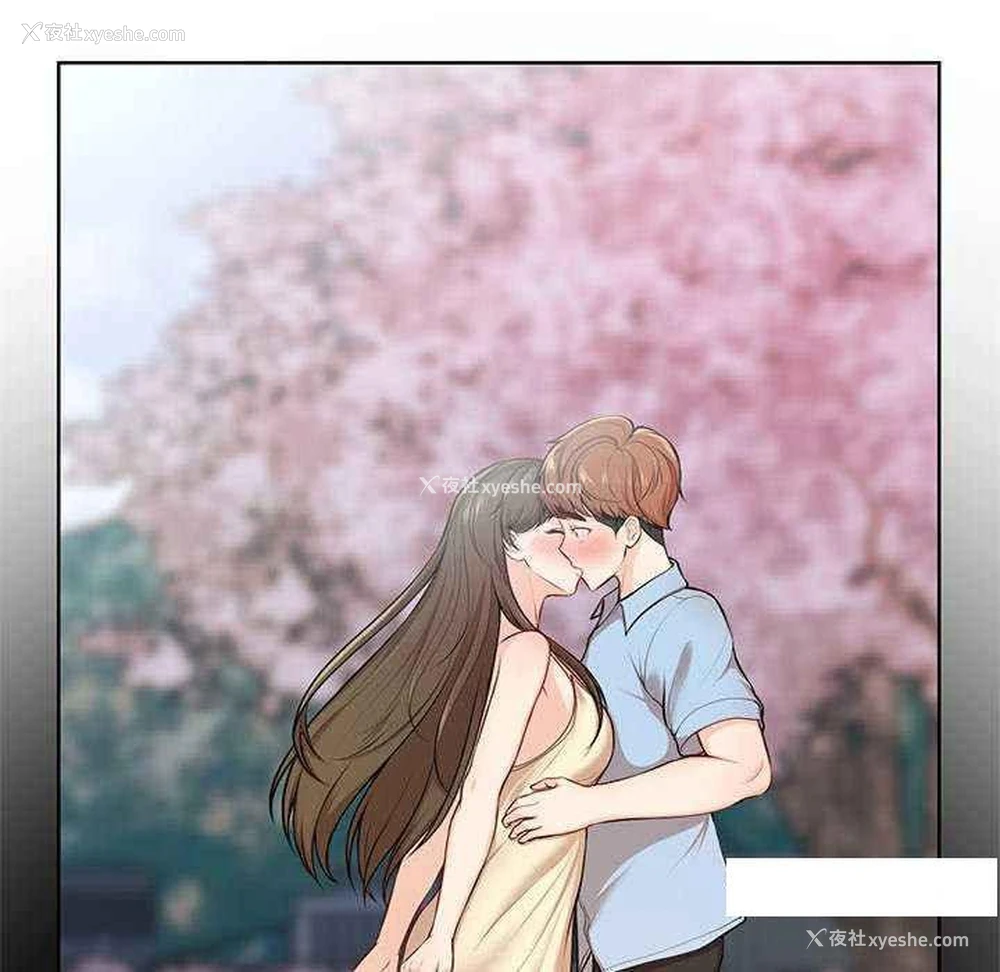 126P - 失忆初体验