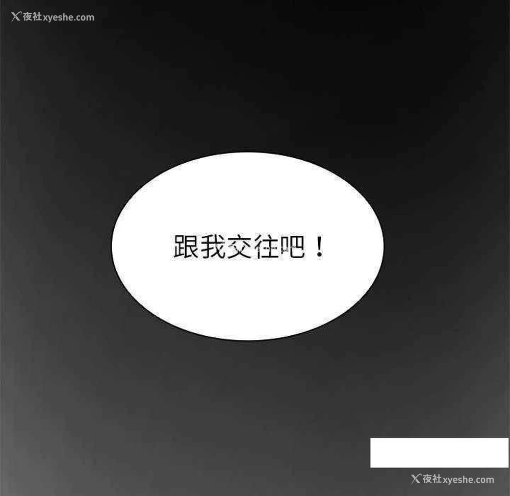 130P - 失忆初体验
