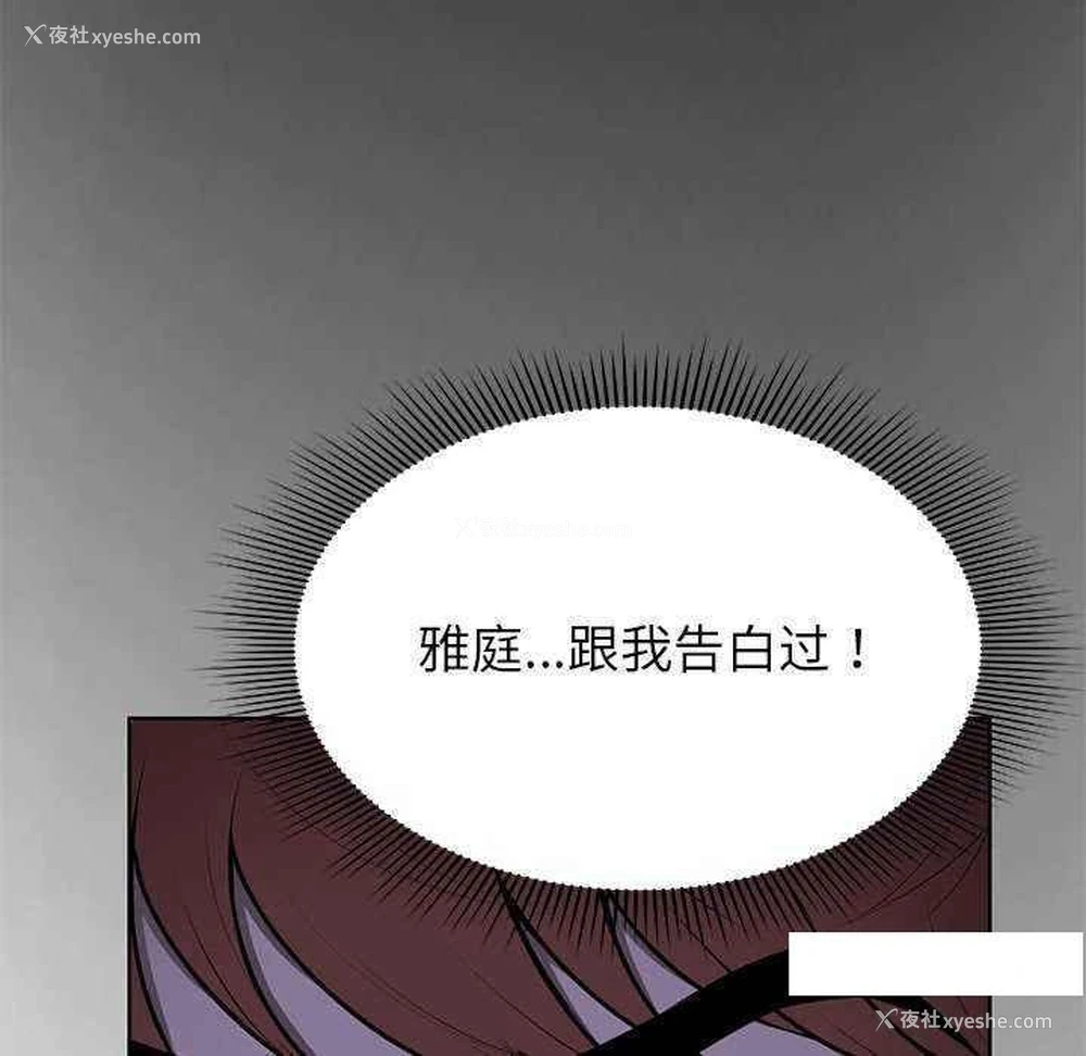 131P - 失忆初体验