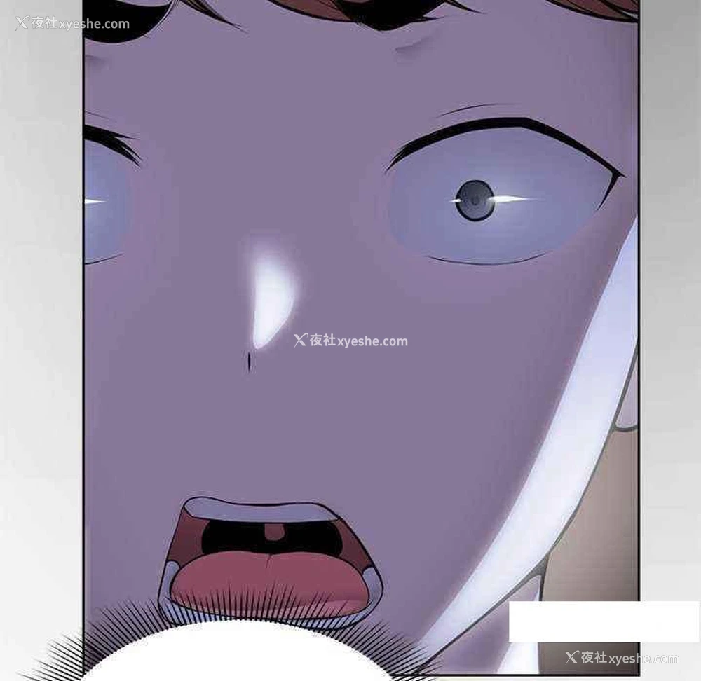 132P - 失忆初体验