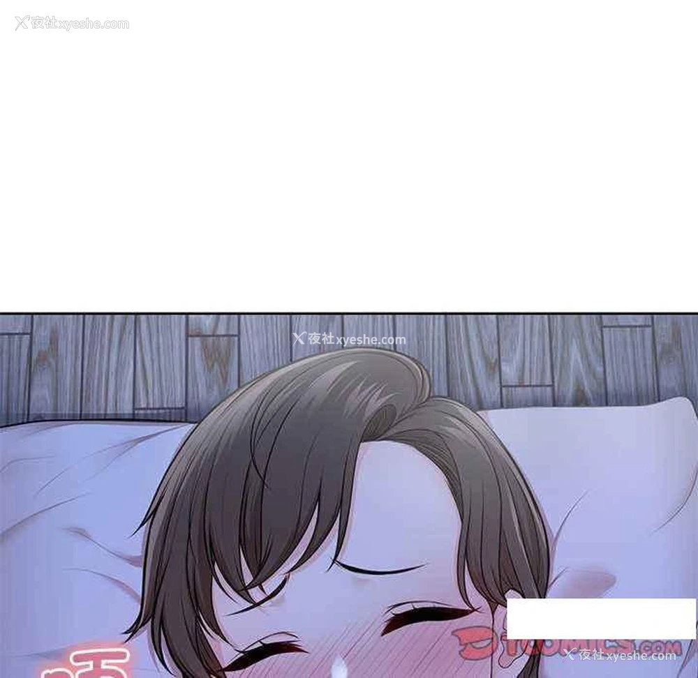 135P - 失忆初体验