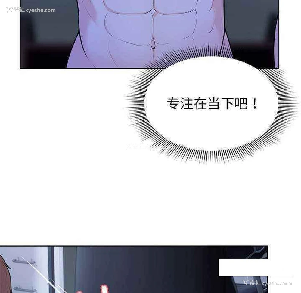 139P - 失忆初体验