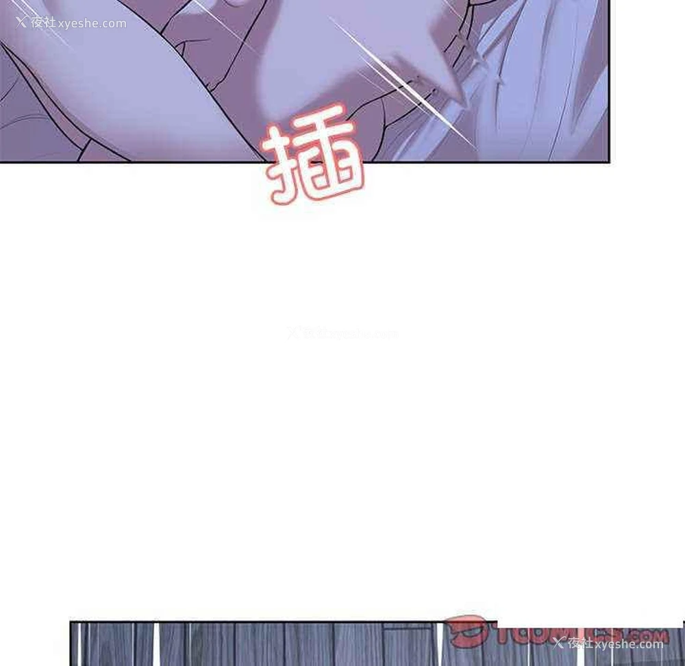 141P - 失忆初体验