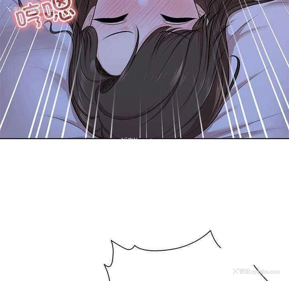 146P - 失忆初体验