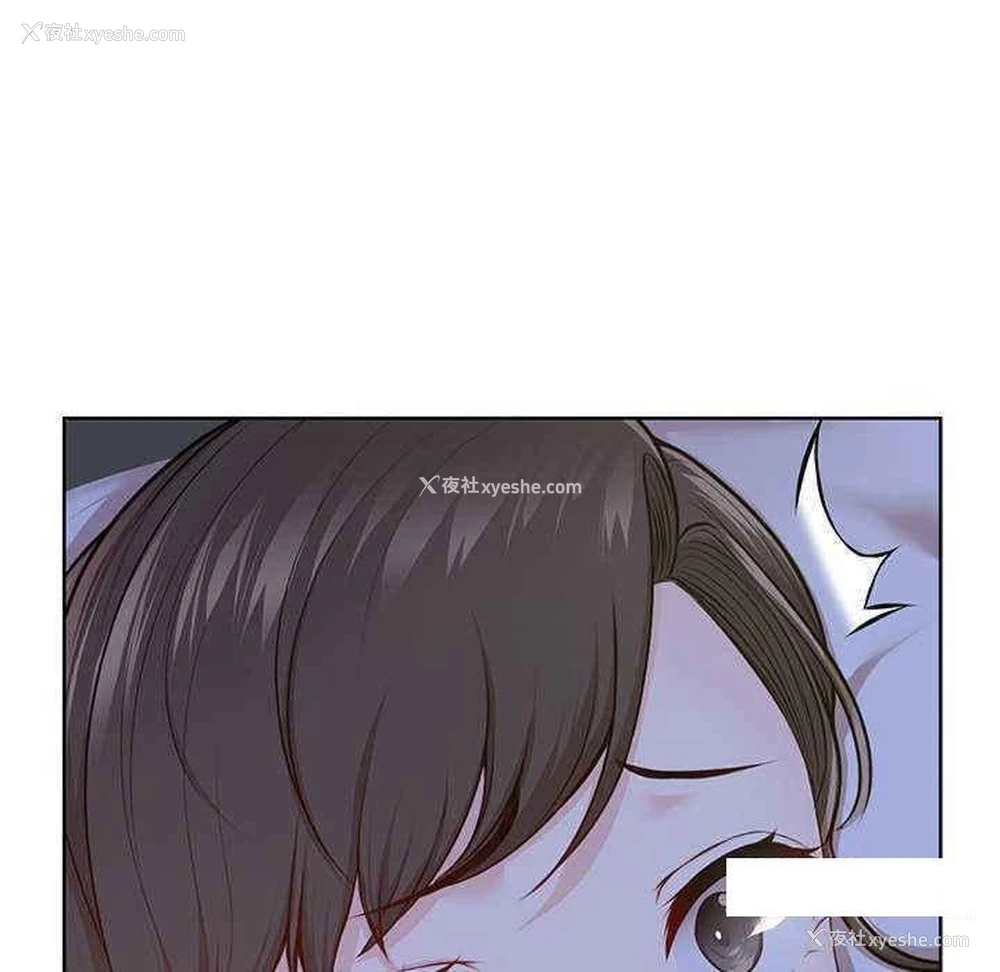 149P - 失忆初体验
