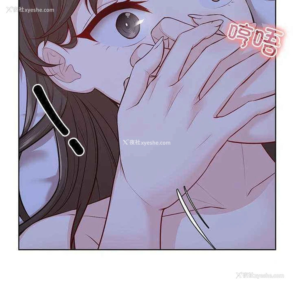 150P - 失忆初体验
