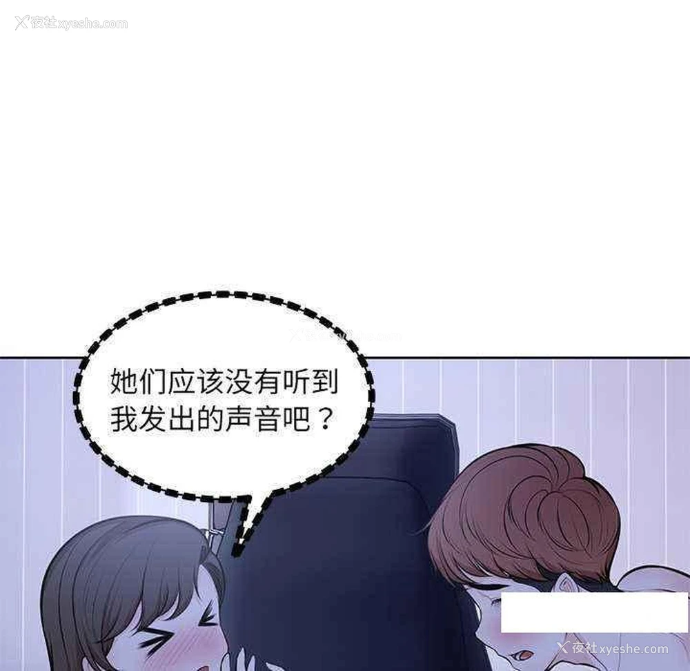 151P - 失忆初体验