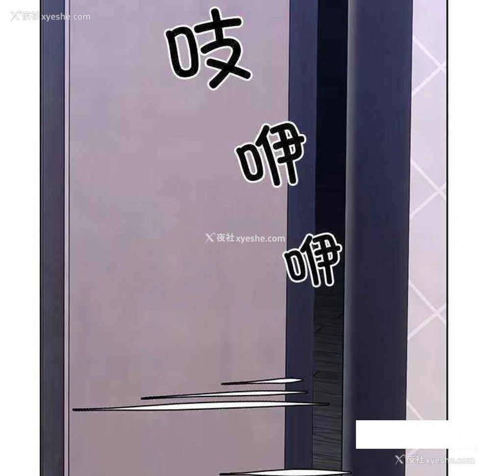 154P - 失忆初体验