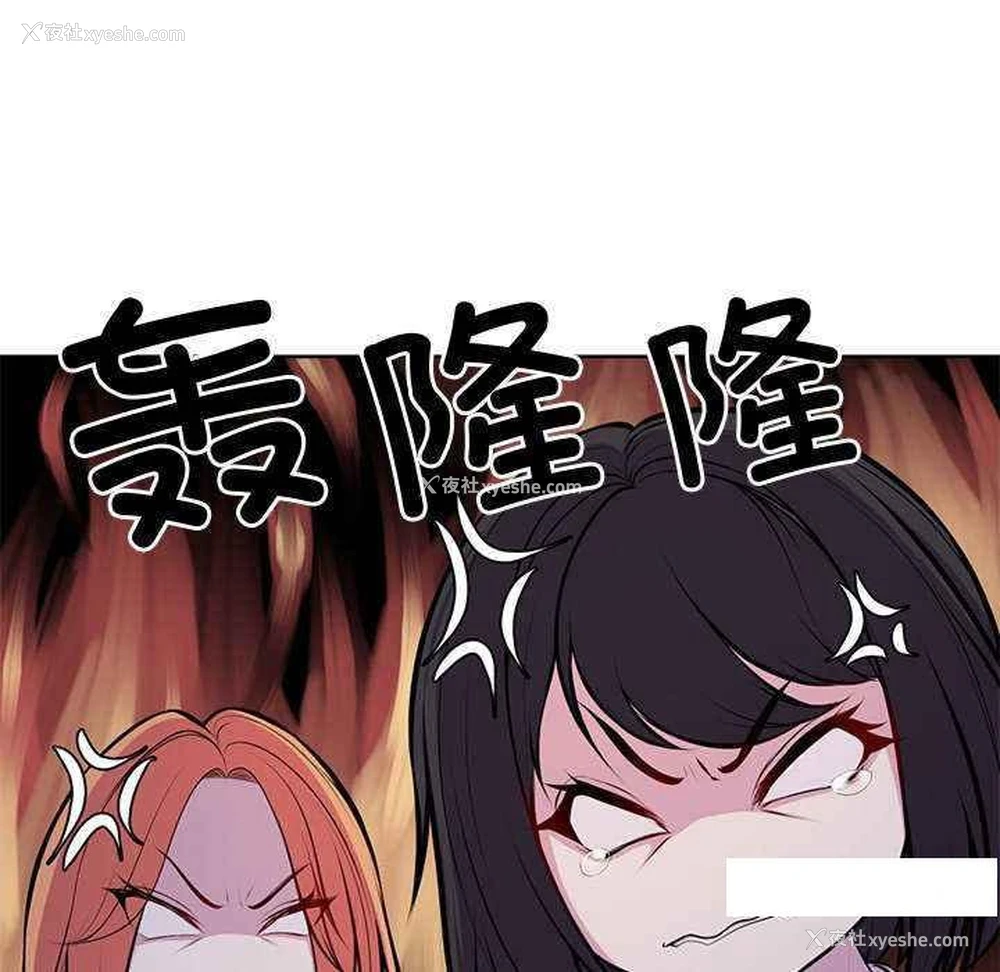 157P - 失忆初体验