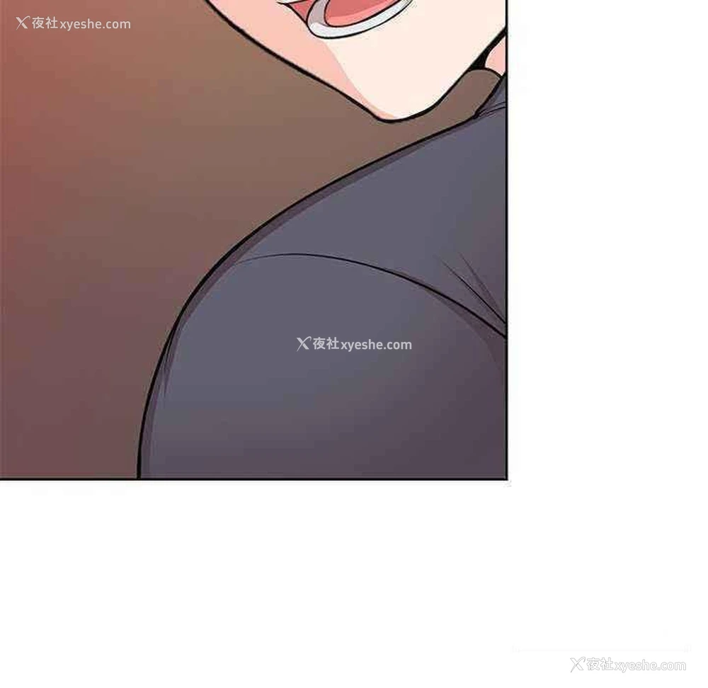 19P - 失忆初体验