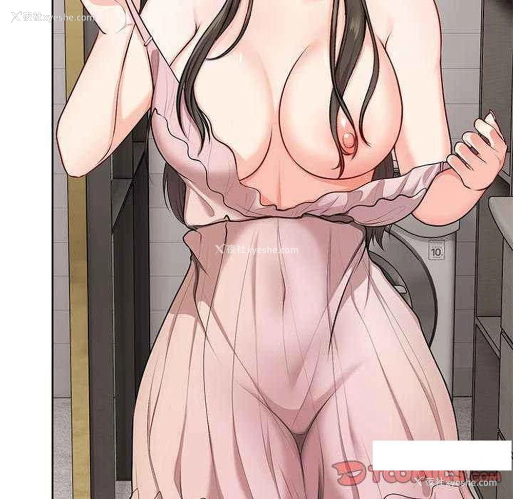 21P - 失忆初体验