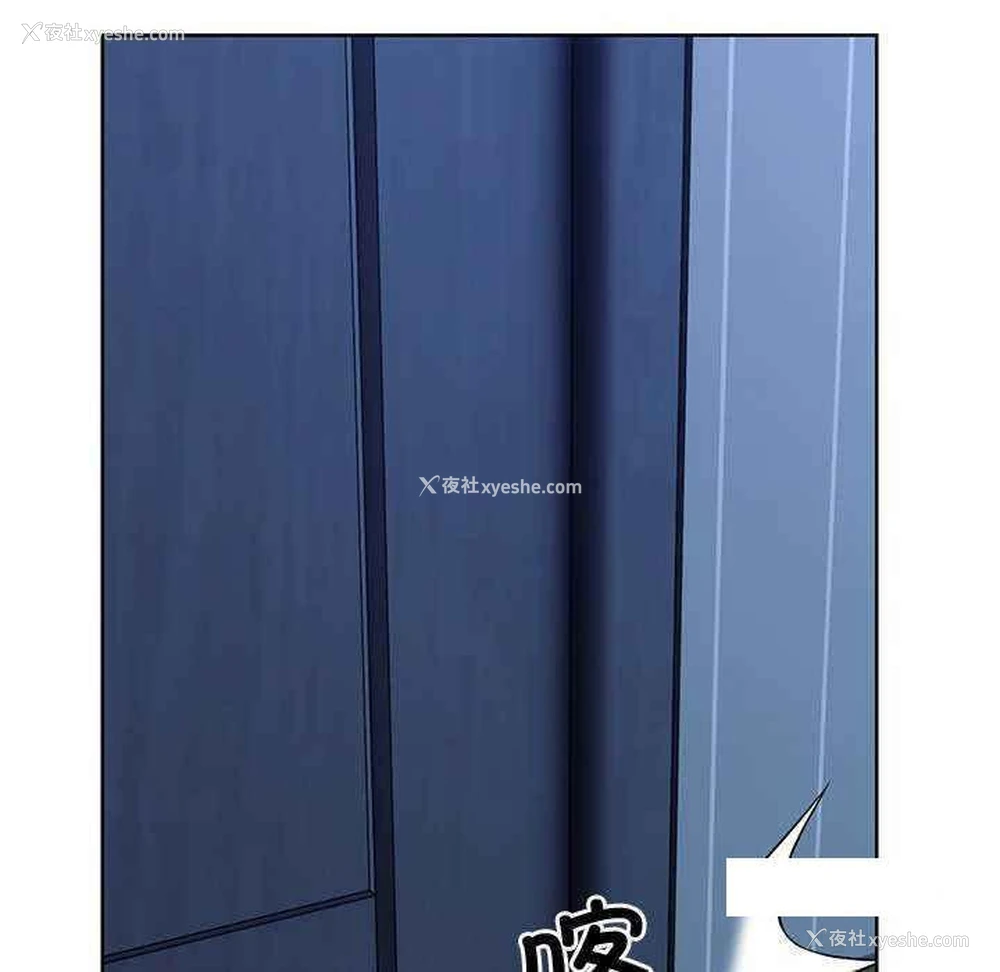 25P - 失忆初体验