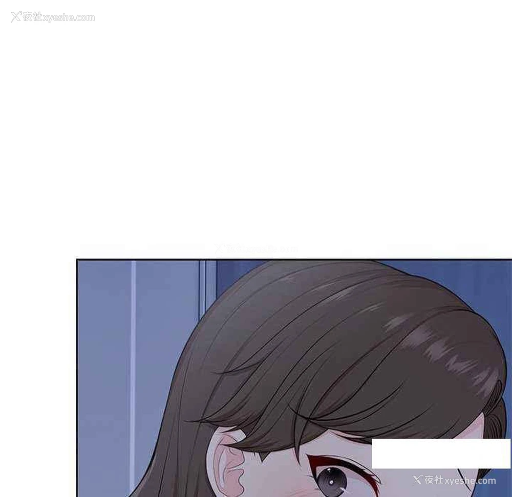 35P - 失忆初体验