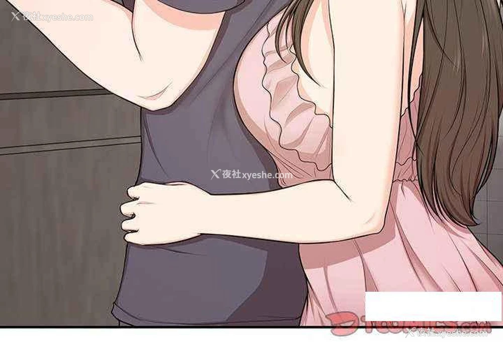 3P - 失忆初体验