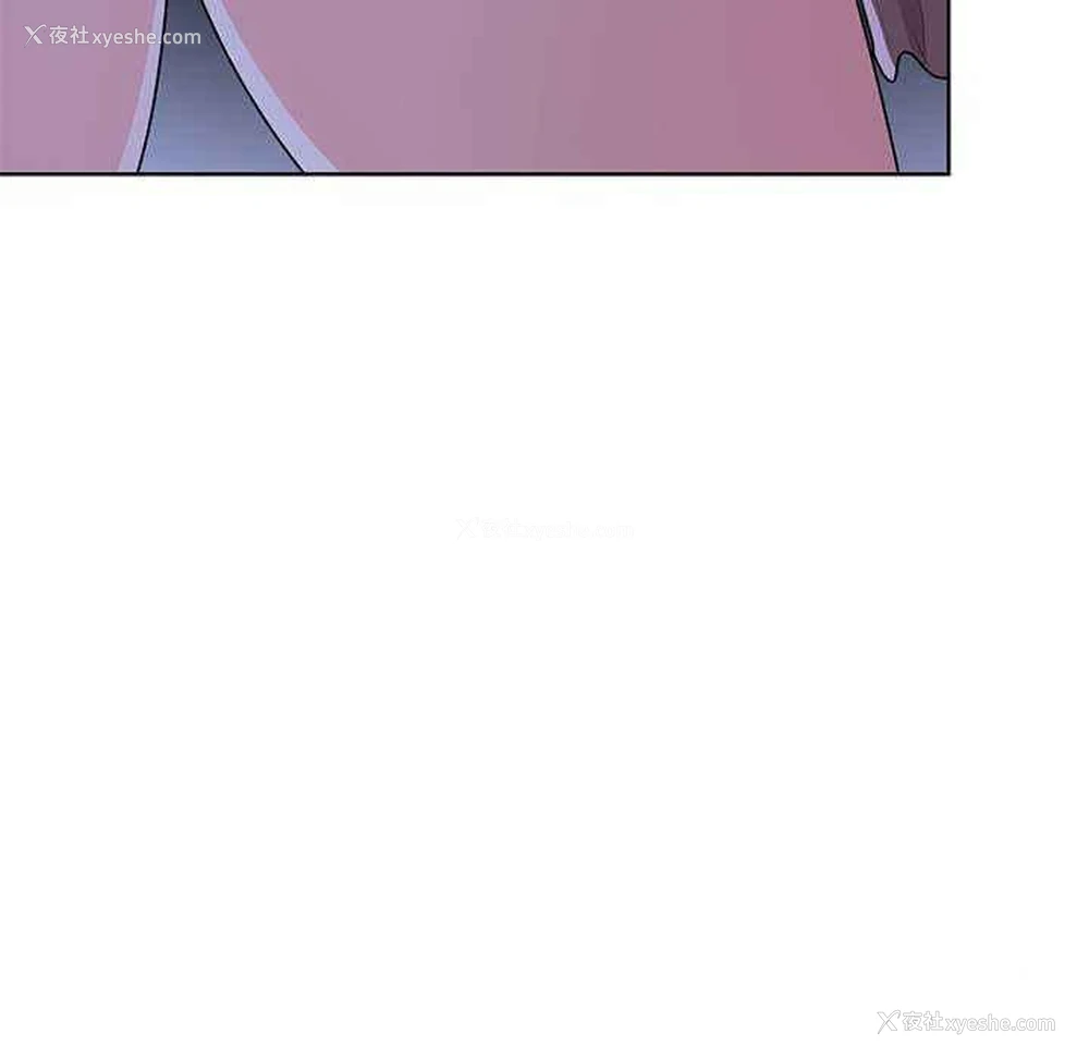 41P - 失忆初体验