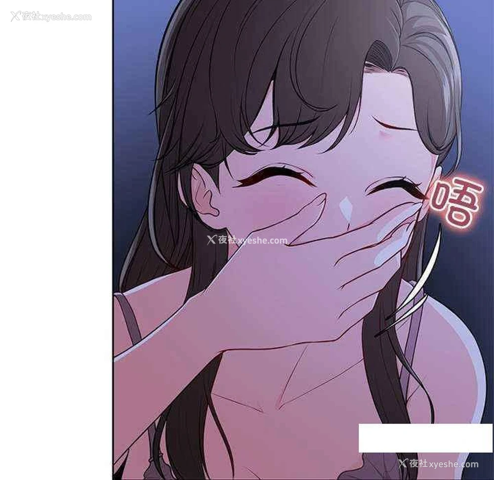 44P - 失忆初体验