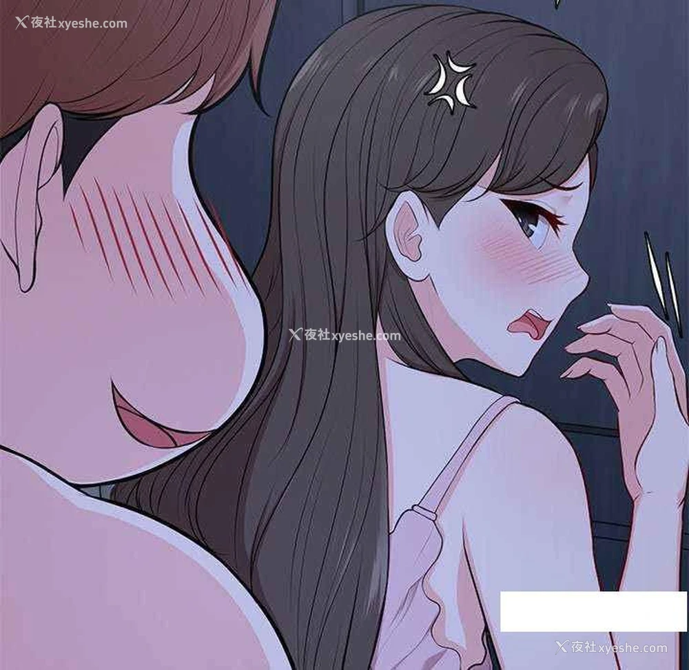 46P - 失忆初体验