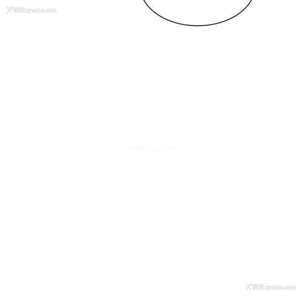 50P - 失忆初体验