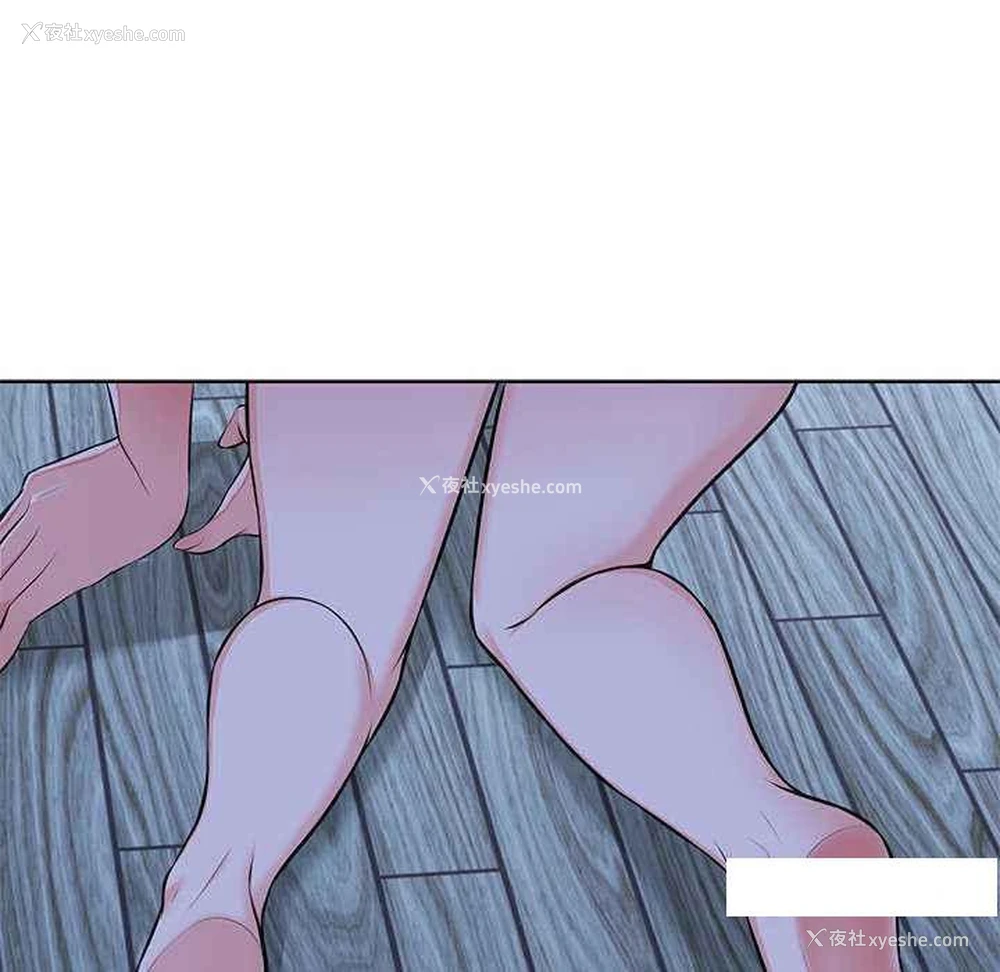 52P - 失忆初体验