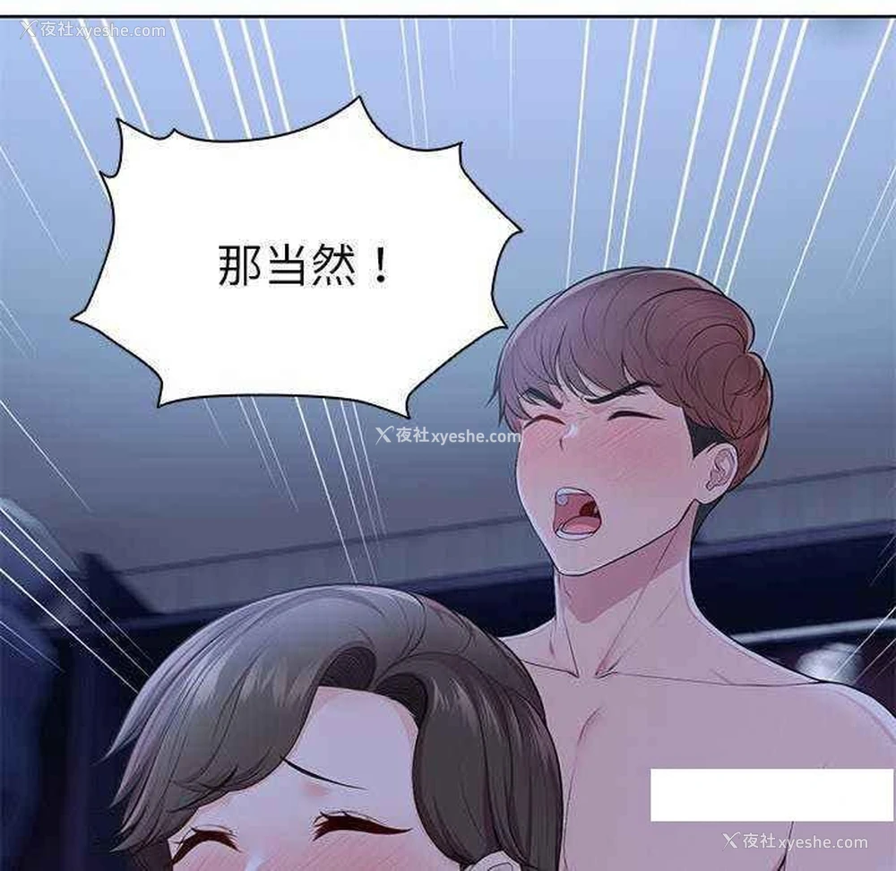 58P - 失忆初体验