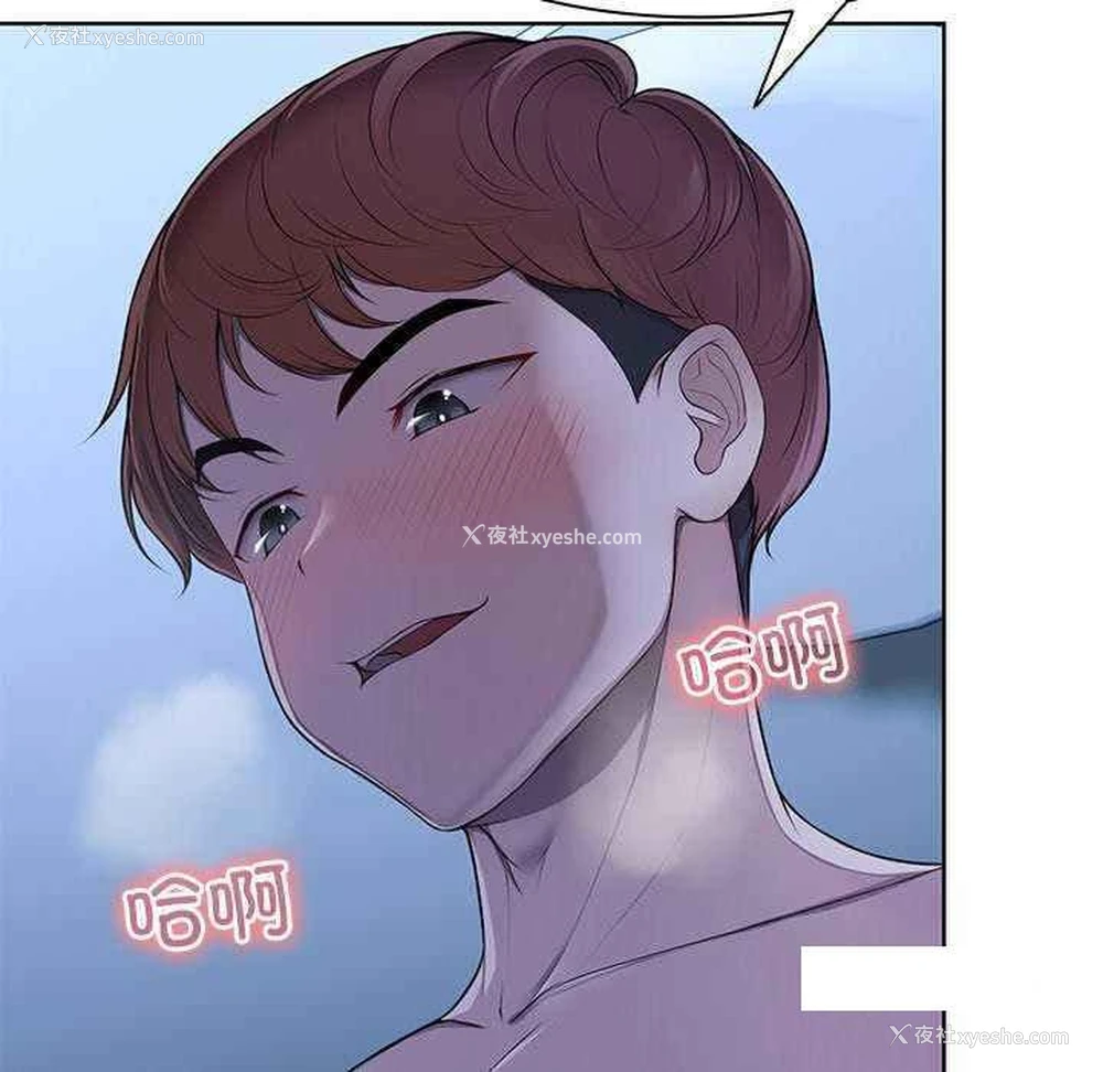 61P - 失忆初体验