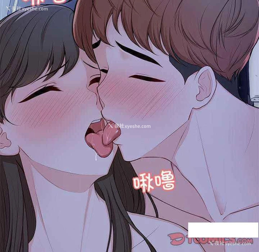 69P - 失忆初体验