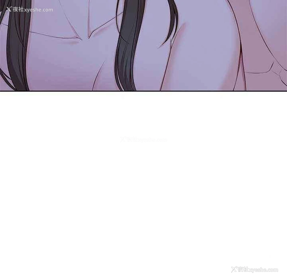 70P - 失忆初体验