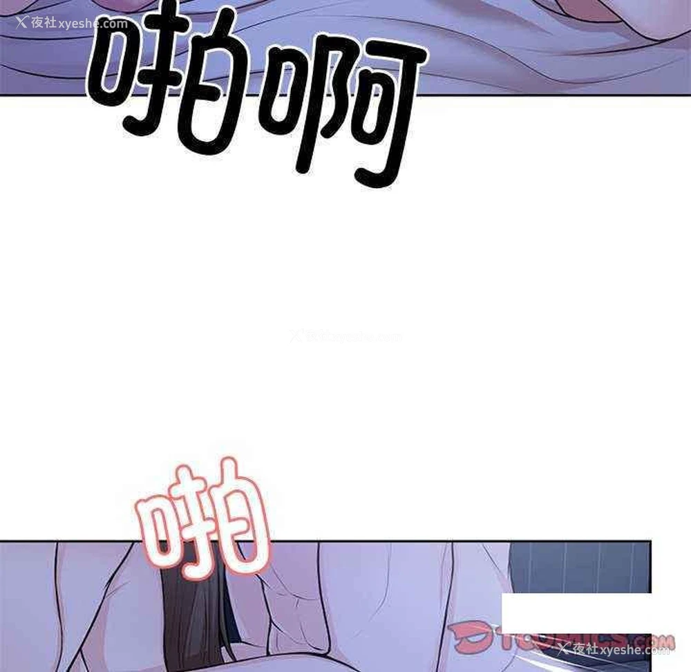 75P - 失忆初体验