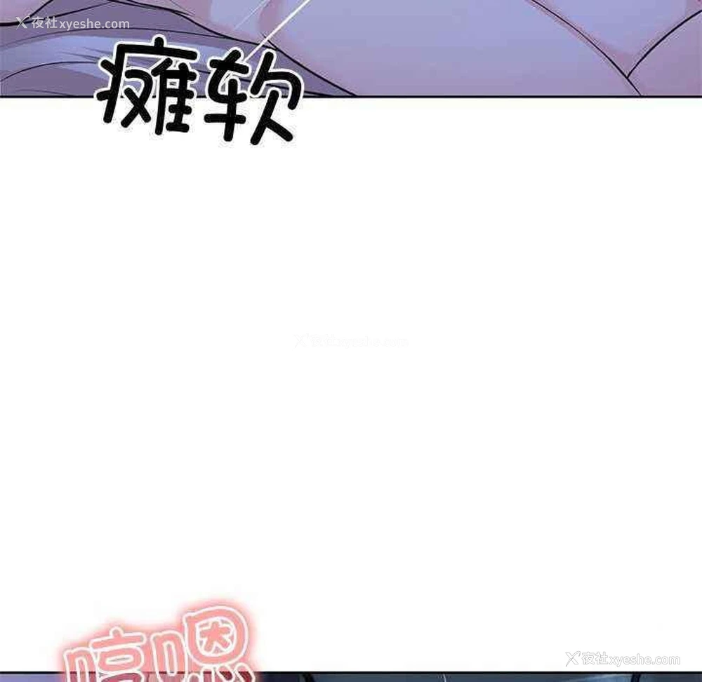 78P - 失忆初体验