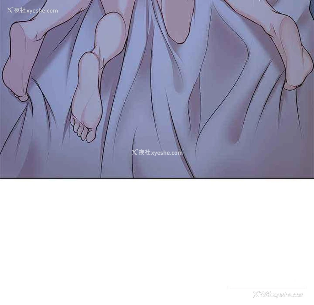 94P - 失忆初体验