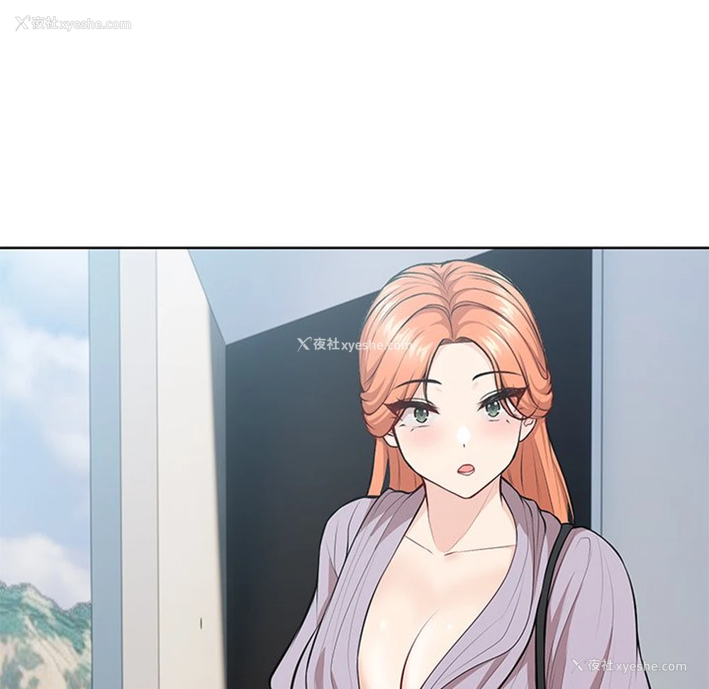 106P - 失忆初体验