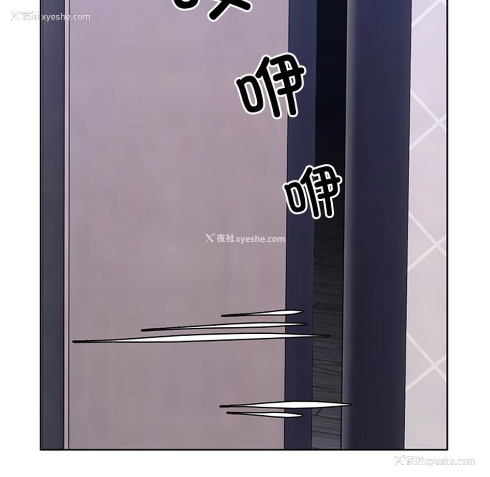 10P - 失忆初体验