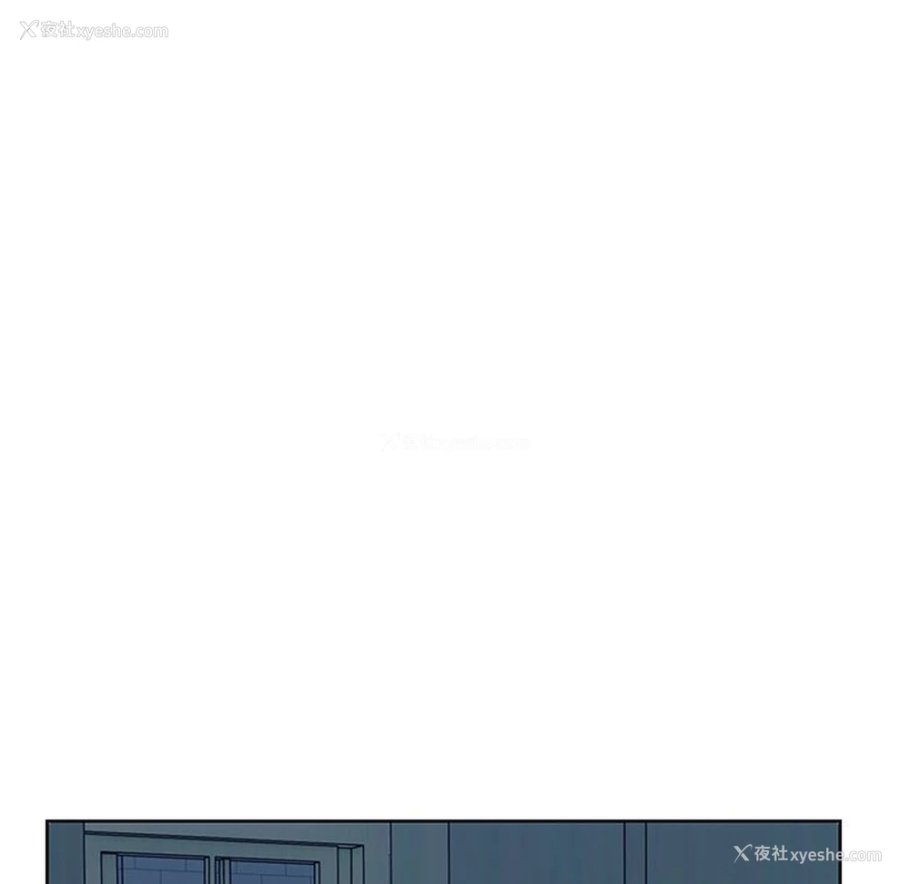 133P - 失忆初体验