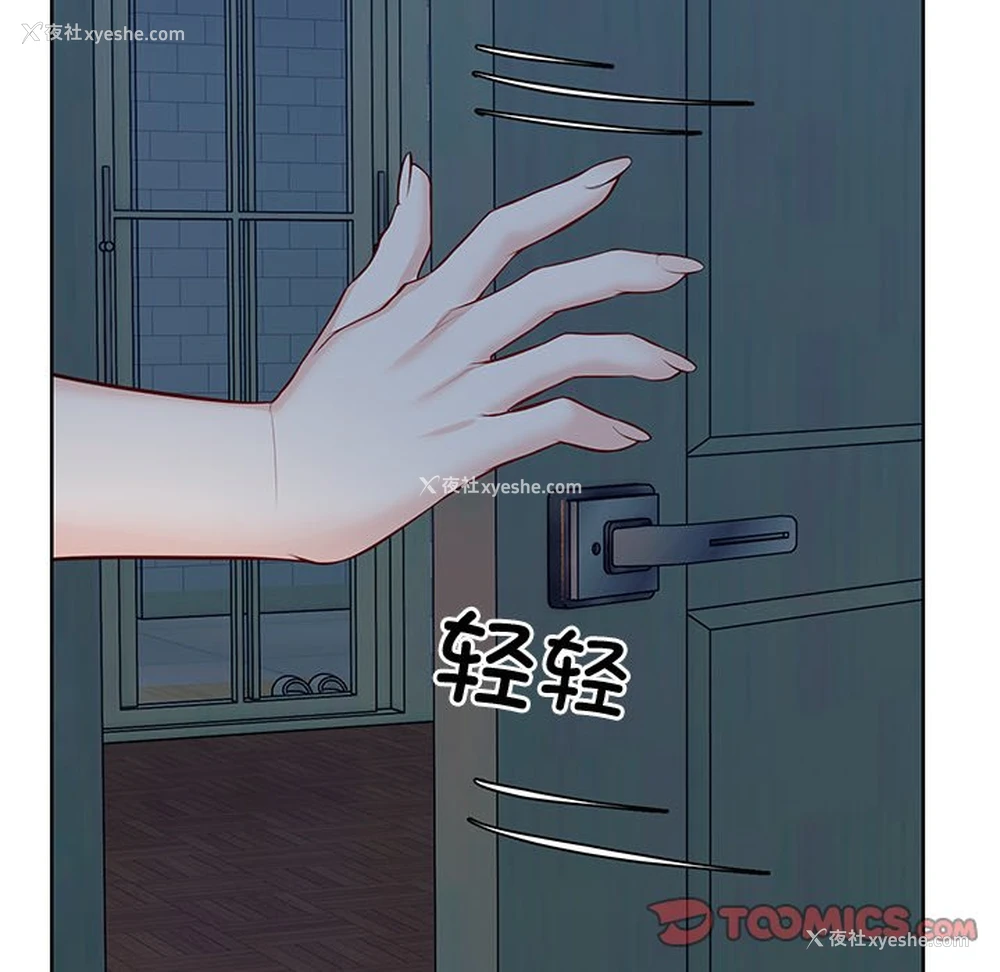 134P - 失忆初体验