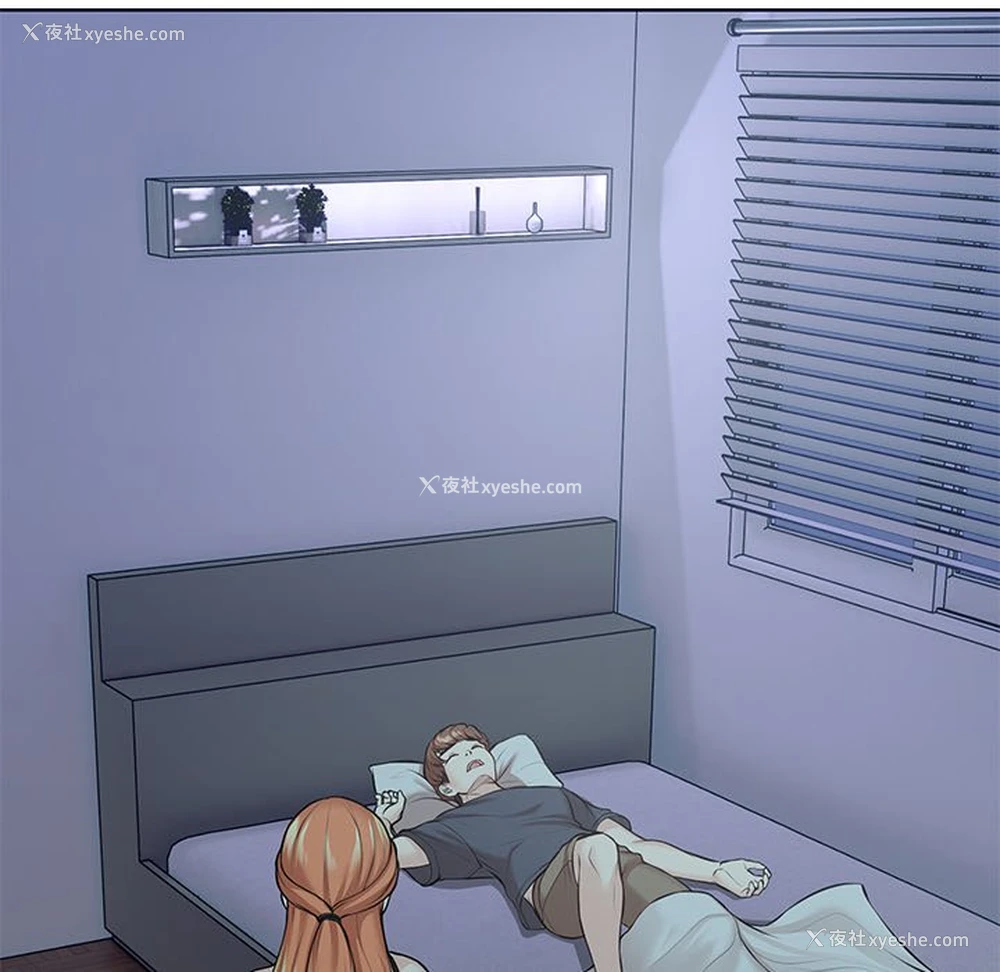 136P - 失忆初体验