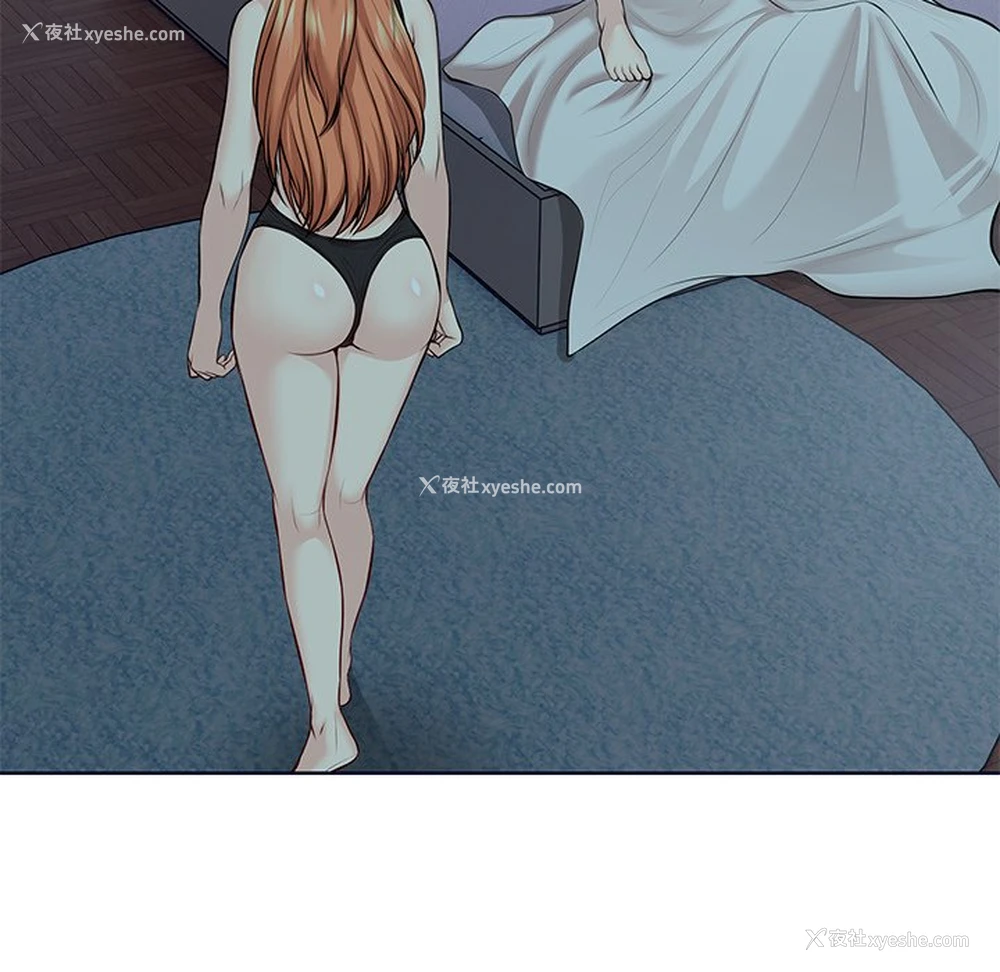 137P - 失忆初体验