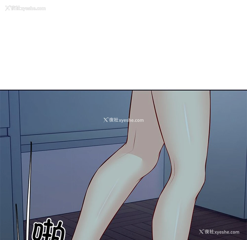138P - 失忆初体验