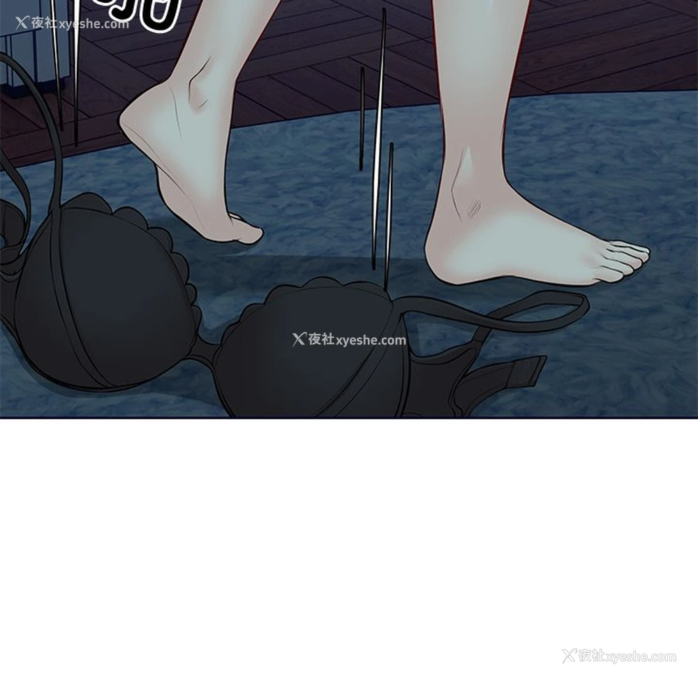 139P - 失忆初体验